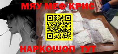 гидропоника Бузулук