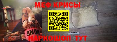 тгк Будённовск