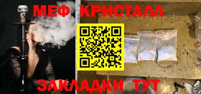 гидропоника Бузулук