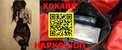 гидропоника Бузулук