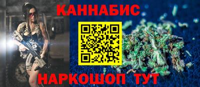 тгк Будённовск
