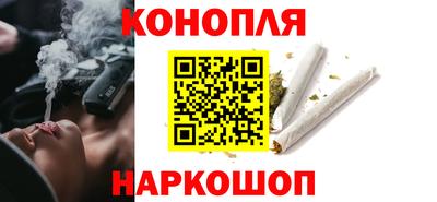 МДМА Бугуруслан