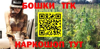 гидропоника Бузулук