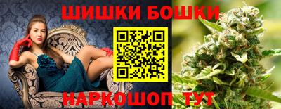 хмурый Гудермес