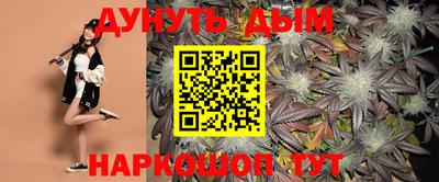 тгк Будённовск