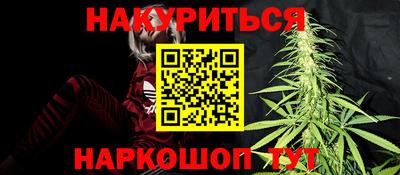 тгк Будённовск