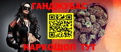 гидропоника Бузулук