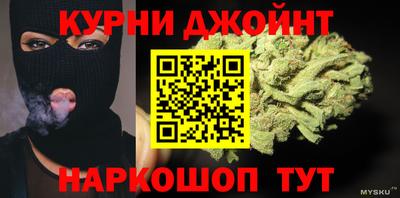 гидропоника Бузулук