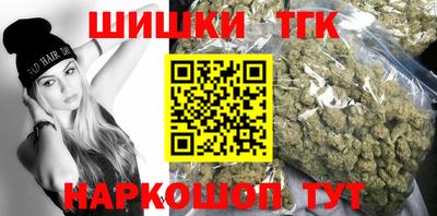 МДМА Бугуруслан