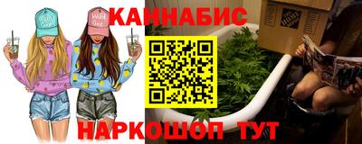 гидропоника Бузулук