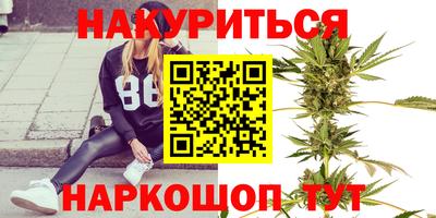 тгк Будённовск