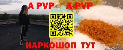 гидропоника Бузулук
