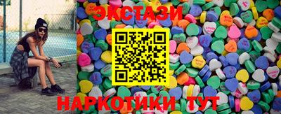 гидропоника Бузулук