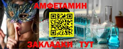тгк Будённовск