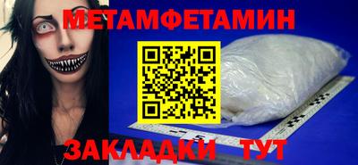 гидропоника Бузулук