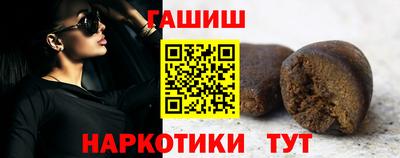 гидропоника Бузулук