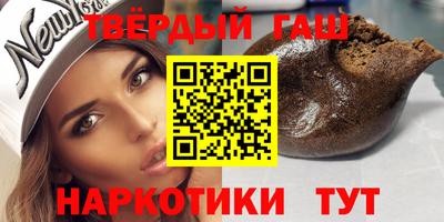 МДМА Бугуруслан