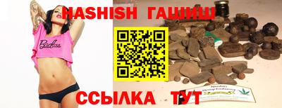МДМА Бугуруслан