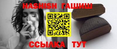 тгк Будённовск