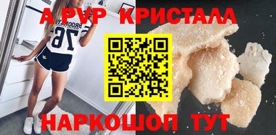 гидропоника Бузулук