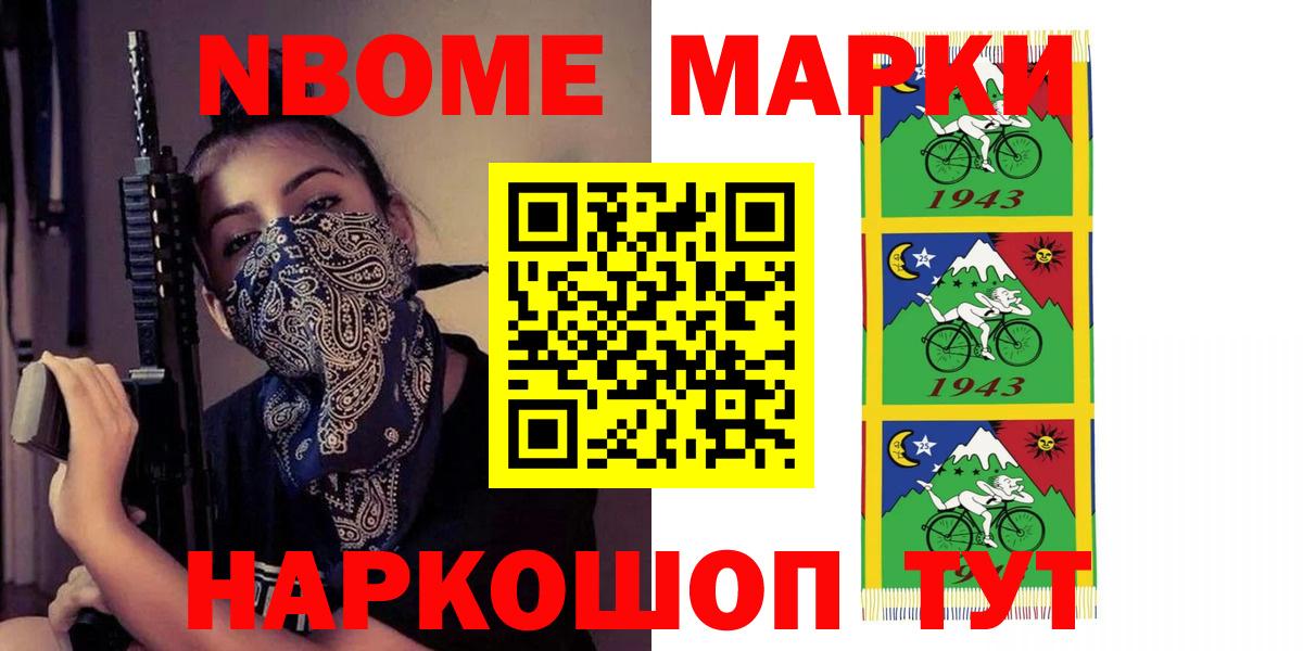 ЛСД экстази кислота Луховицы