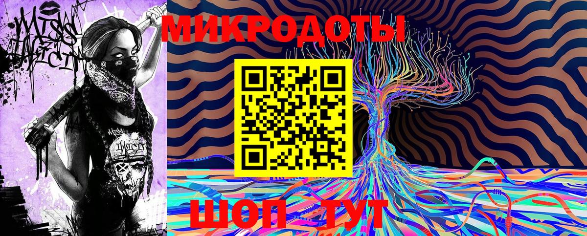 Псилоцибиновые грибы Magic Shrooms  Галлюциногенные грибы Psilocybine cubensis  Луховицы  Вход с VPN 